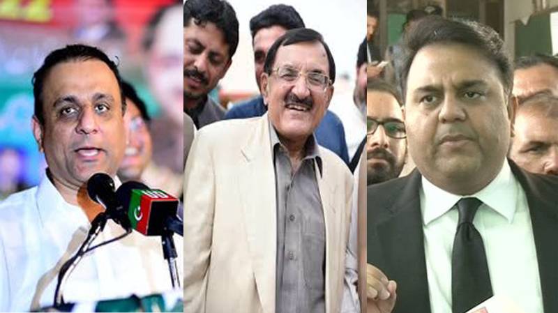 پی ٹی آئی کی جانب سے پنجاب کی وزارت اعلیٰ کیلئے کئی نام سامنے آگئے