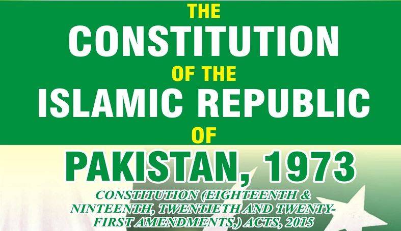 کسی بھی سیاسی جماعت میں فارورڈ بلاک بنانے پر آئینی قدغن ہے، آئین پاکستان
