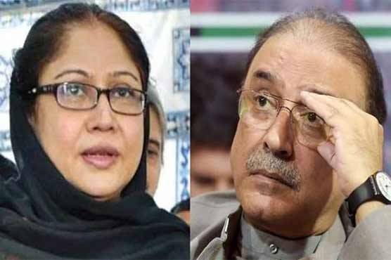 ایف آئی اے نے زرداری اور فریال تالپور کو طلب کر لیا