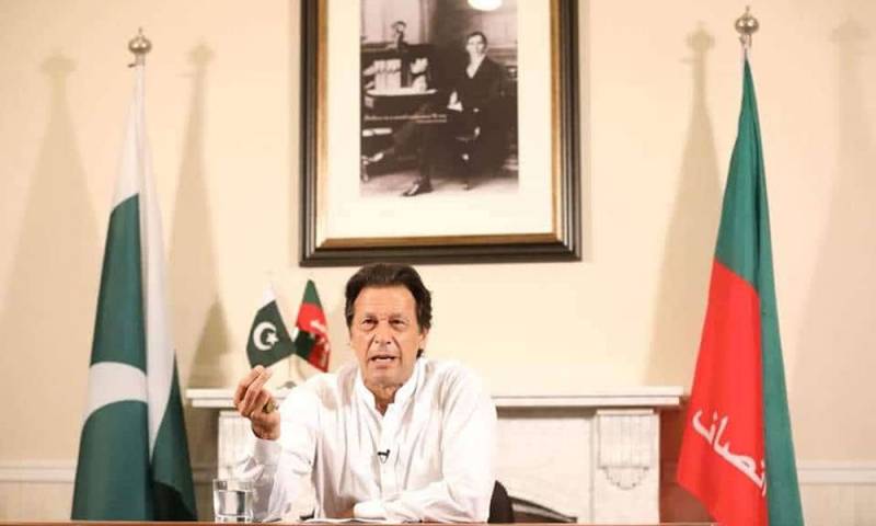 عمران خان عوامی انداز میں وزارت عظمیٰ کا حلف اٹھانے کے خواہشمند