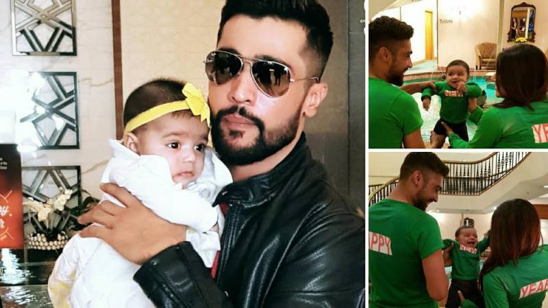محمد عامر نے اپنی بیٹی کو تحریک انصاف کی کیپ پہنا کر تصویر شیئر کردی