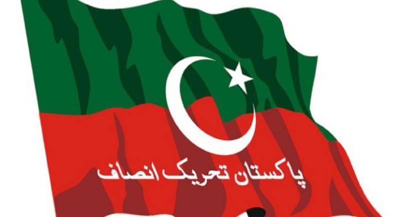 پی ٹی آئی نے آفیشل اکاؤ نٹ سے چینی زبان میں پہلا ٹویٹ کردیا