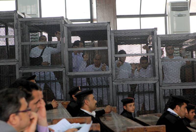مصری عدالت نے 75 افراد کو سزائے موت سنادی