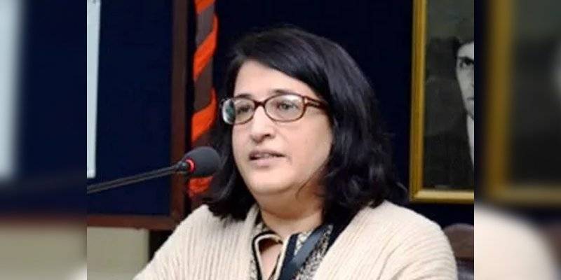 چیف جسٹس نے لاہور کالج فار ویمن یونیورسٹی کی وی سی ڈاکٹر عظمیٰ کو عہدے سے فارغ کردیا