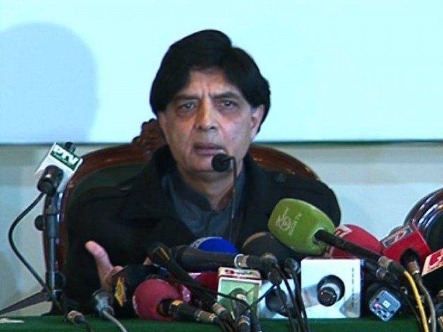 پنجاب میں حکومت سازی کیلئے (ن) لیگ نے چوہدری نثار سے رابطہ کر لیا