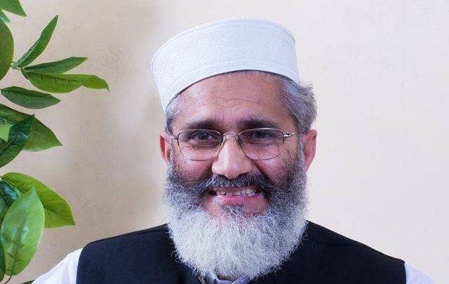 سراج الحق نے پارلیمنٹ میں حلف نہ لینے کی فضل الرحمان کی تجویز مسترد کر دی