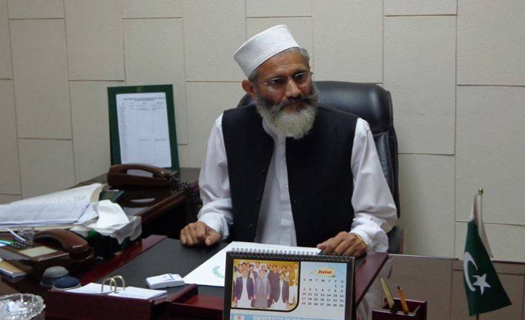 حکومت کی ہر اچھے کام پر تعریف اور غلط کام کی گرفت کریں گے،سینیٹر سراج الحق 