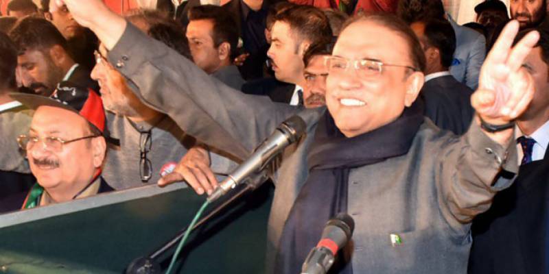 پیپلزپارٹی کا وزارت عظمیٰ کا انتخاب لڑنے کا فیصلہ