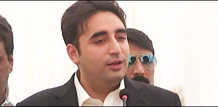 پیپلز پارٹی پنجاب میں اپوزیشن بینچوں پر بیٹھے گی، بلاول بھٹو زرداری
