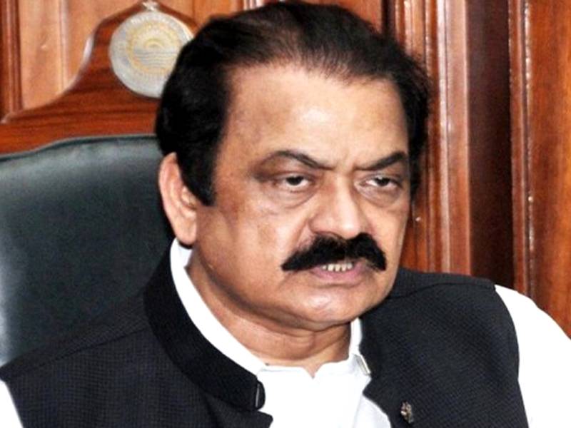 پنجاب میں مسلم لیگ ن ہی حکومت بنائے گی، رانا ثناء اللہ کا دعویٰ