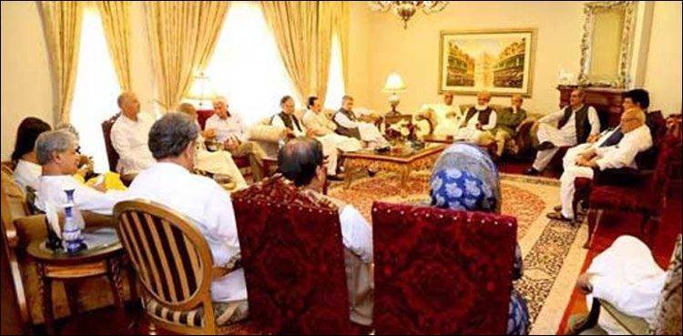اپوزیشن جماعتوں کا ملک بھر کے انتخابی دفاتر کے سامنے احتجاج کرنے کا فیصلہ