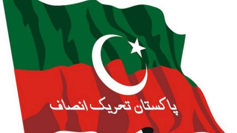 قومی اسمبلی میں پاکستان تحریک انصاف کی ایک اور نشست بڑھ گئی 