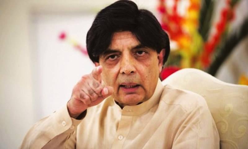 سیاسی پیغام رسانی نہیں ہو رہی ، فیصلہ حلقے کو اعتماد میں لے کر کرونگا: چودھری نثار