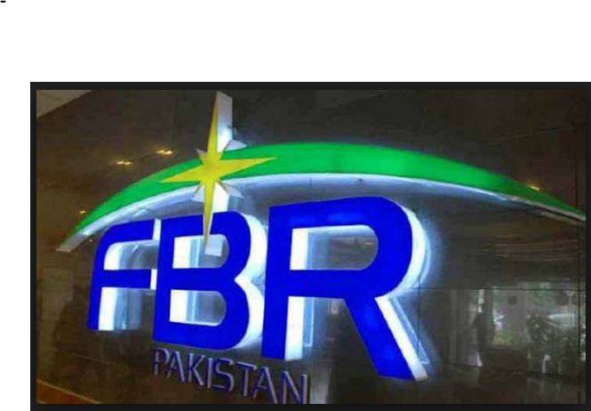 برطانیہ اور دبئی میں جائیدادیں رکھنے والے پاکستانیوں کو نوٹس جاری