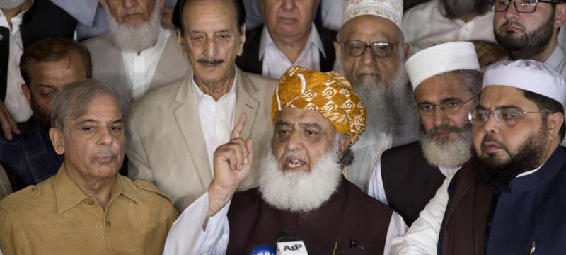 ن لیگ اور پی پی کی جانب سے شہباز شریف وزیراعظم کیلئے نامزد
