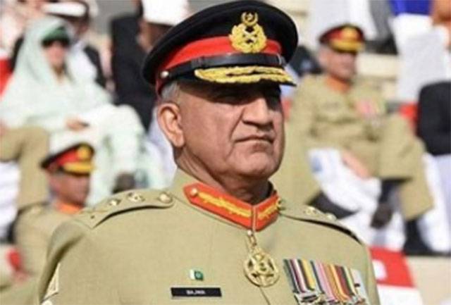 آرمی چیف کا دہشتگردی کے خلاف جنگ میں قربانیوں پر پولیس کو خراج تحسین 