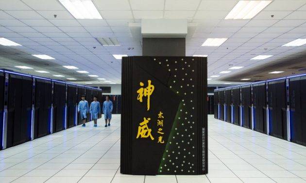 چین نے نیا سپر کمپیوٹر پروٹو ٹائپ 'سن وے' لانچ کر دیا