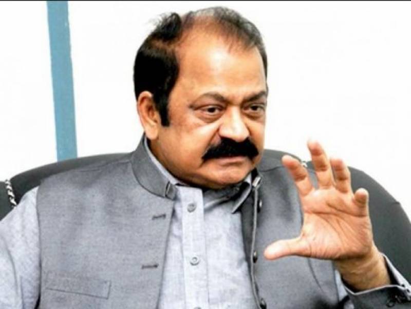 لاہور ہائیکورٹ نےاین اے 106 سے رانا ثناءاللہ کی کامیابی کا نوٹیفیکیشن روک دیا 