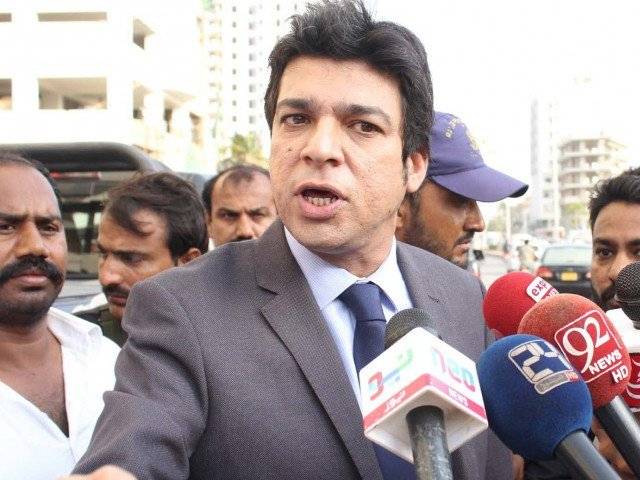 این اے 249، فیصل واوڈا کی کامیابی کا نوٹیفکیشن روک دیا گیا