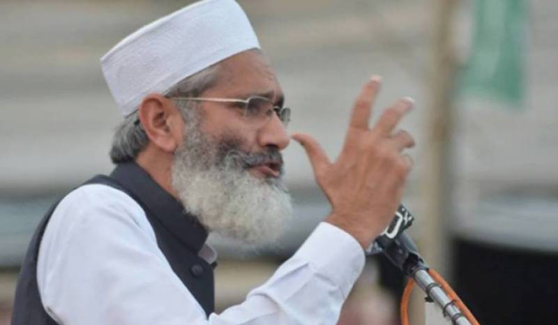 حقیقی جمہوریت کیلئےتمام جماعتوں کو مل کر کر دار ادا کر نا ہو گا ،سراج الحق 