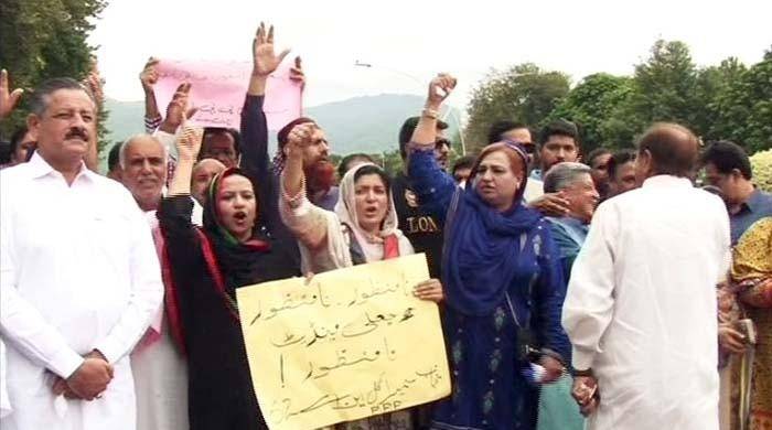 الیکشن میں مبینہ دھاندلی ، گرینڈ اپوزیشن کا احتجاج