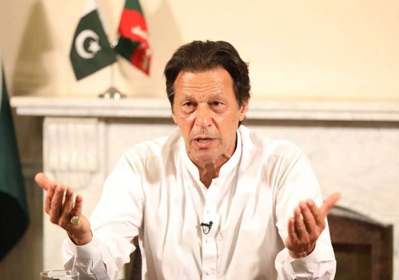 عمران خان پنجاب ہاؤس میں وزیر اعلیٰ کی اینکسی میں رہیں گے، نعیم الحق