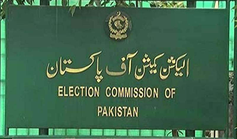 ووٹ کی رازداری کا معاملہ ، الیکشن کمیشن نے عمران خان کو کل طلب کر لیا 