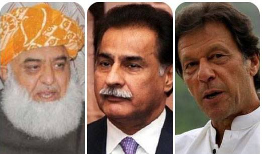 ناشائستہ زبان کا استعمال، عمران ، خٹک، ایاز صادق اور فضل الرحمان کی معافی قبول