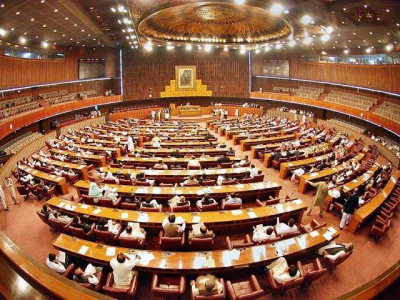 صدر مملکت نے قومی اسمبلی کا اجلاس 13 اگست کو طلب کر لیا 