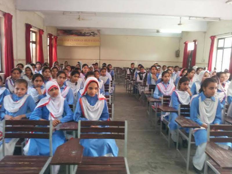 پنجاب میں گرمی کی تعطیلات ختم، سرکاری اسکول کھل گئے
