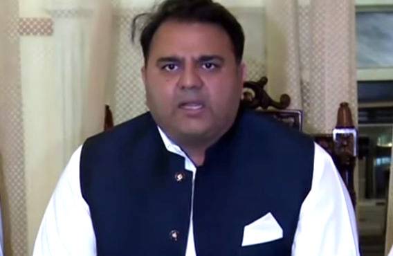 حلف برداری کی تقریب میں تمام جماعتوں کے پارلیمانی لیڈرز کو مدعو کرینگے:فواد چودھری