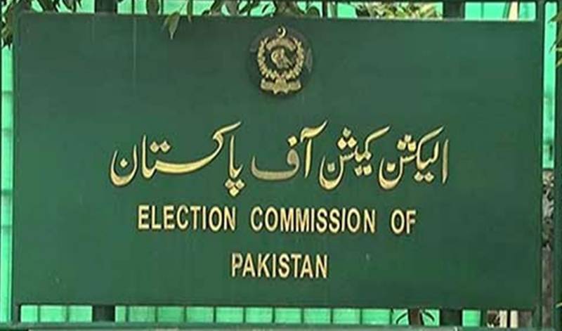 الیکشن کمیشن نے ایک سے زائد نشستوں پر جیتنے والوں سے استعفے مانگ لیے