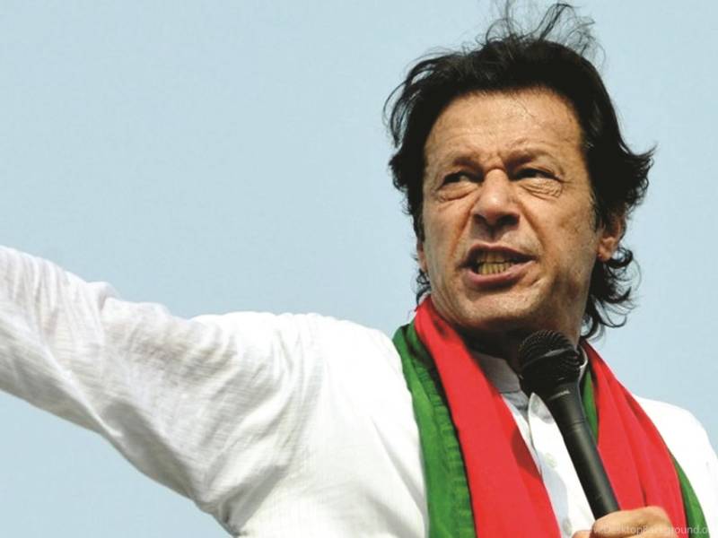 وزیراعظم ، سپیکر ، ڈپٹی سپیکر کے انتخاب کا غیرحتمی شیڈول جاری