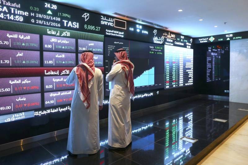 سعودی عرب سٹاک میں مندی ، سرمایہ کاروں کو 25 ارب ریال کا نقصان