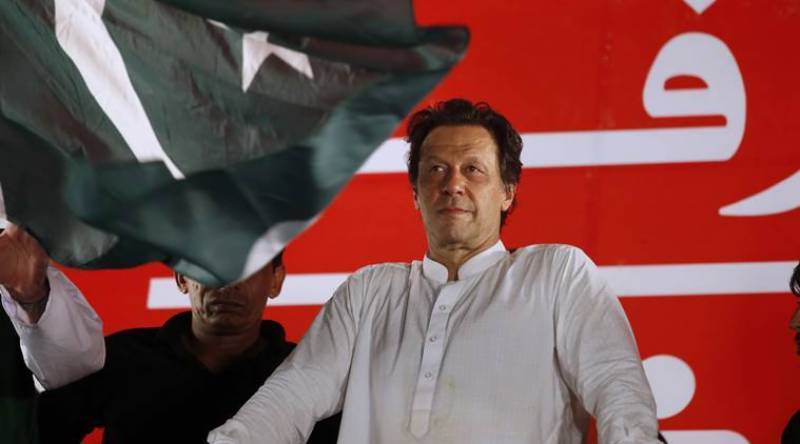 عمران خان قومی اسمبلی کیلئے میانوالی کی نشست رکھیں گے : فواد چوہدری 