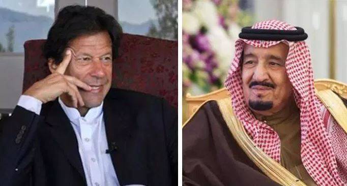 سعودی فرماں روا شاہ سلمان کا عمران خان کیلئے مبارکباد کا پیغام 