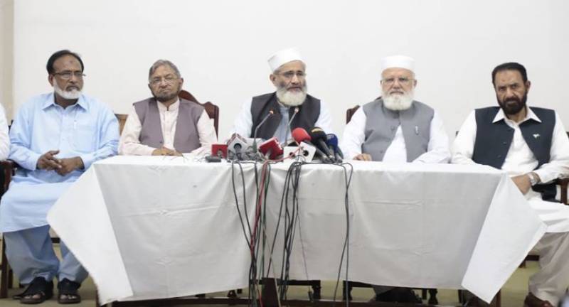 سراج الحق کا مسلم لیگ (ن) اور پیپلز پارٹی کا ساتھ نہ دینے کا فیصلہ 