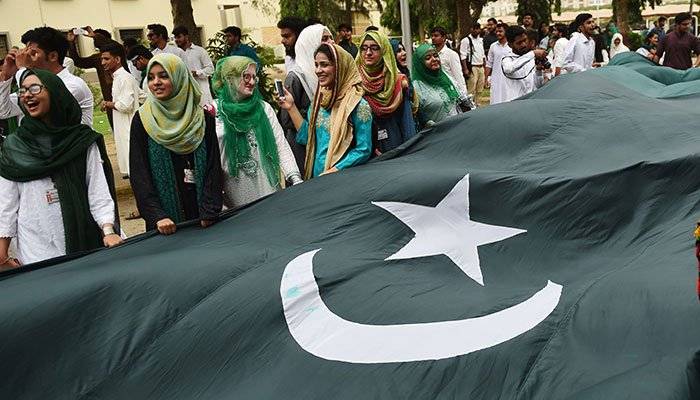 ملک بھر میں71 واں یوم آزادی آج ملی جوش و جذبے سے منایا جارہا ہے