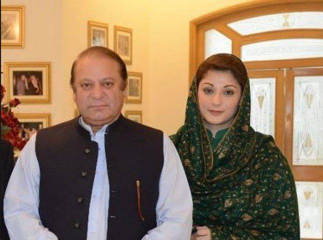  نواز شریف ،مریم نواز نے یوم آزادی 14 اگست اڈیالہ جیل میں قیدیوں کے ساتھ منایا