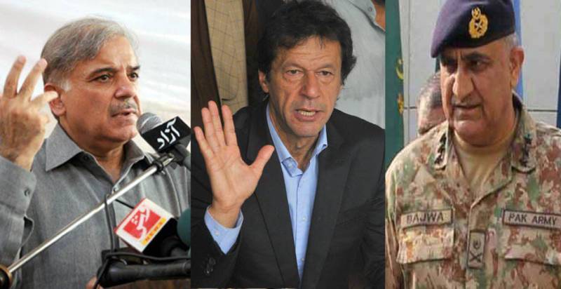 عمران خان، شہباز شریف، بلاول بھٹو کی قوم کو جشن آزادی کی مبارکباد