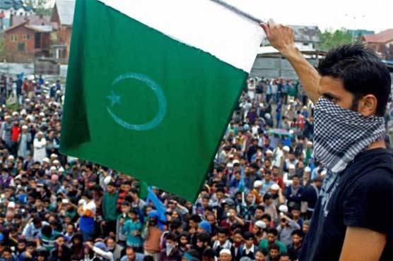 مقبوضہ کشمیر کے نوجوانوں نےپاکستان کا یوم آزادی منا کر بھارتی فوج کے دانت کھٹے کر دیئے 