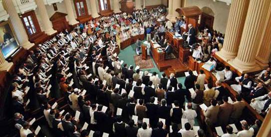 پنجاب اسمبلی کا پہلا اجلاس، نومنتخب ارکان نے حلف اٹھا لیا