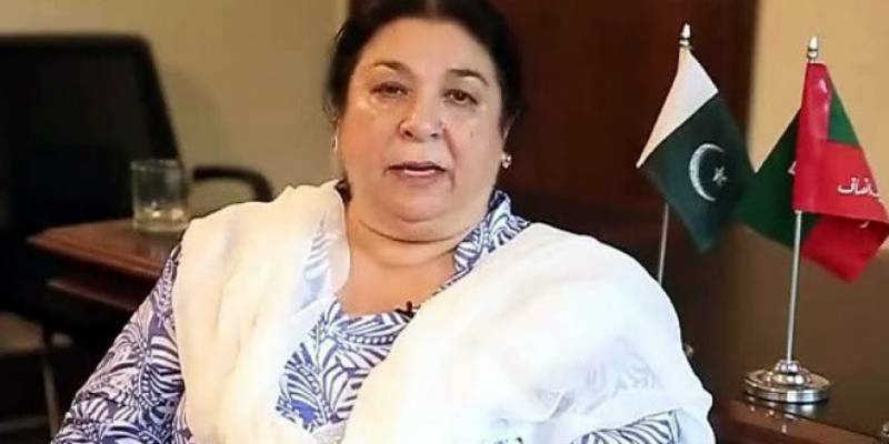 24گھنٹوں میں وزیراعلی پنجاب کا فیصلہ کر لیا جائے گا: یاسمین راشد