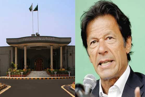 عمران نااہلی کیس، جسٹس شوکت کی سربراہی میں بینچ آج سماعت کرے گا