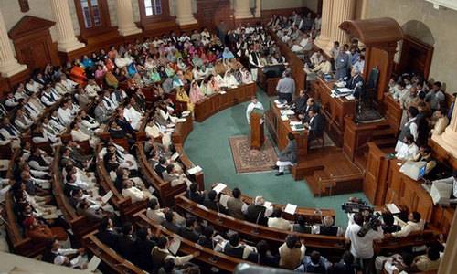 پنجاب اسمبلی کے نئے اسپیکر اور ڈپٹی اسپیکر کا انتخاب آج ہو گا