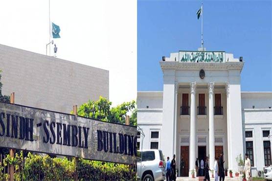 سندھ اور خیبر پختونخوا کے وزرائے اعلیٰ کا انتخاب آج ہو گا