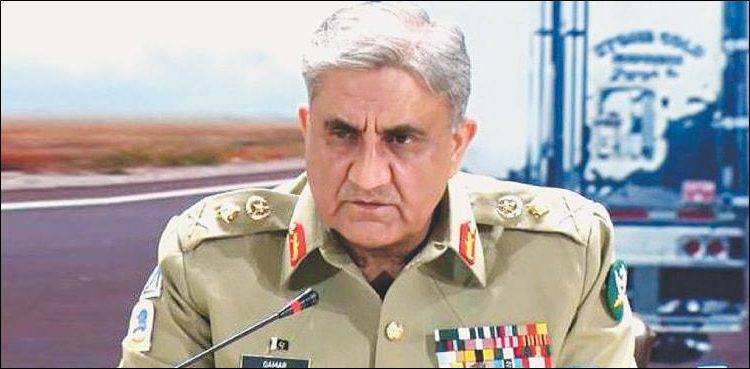 آرمی چیف نے 15 دہشت گردوں کی سزائے موت کی توثیق کر دی