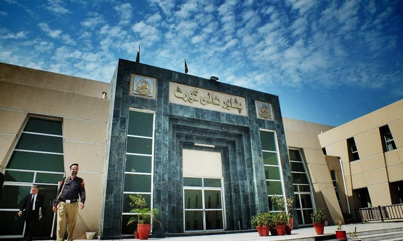 پشاور ہائیکورٹ:غفلت برتنے اوربدعنوانی کے الزام میں 5 ججز برطرف