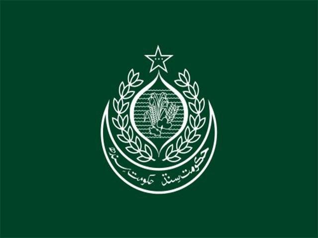 سندھ حکومت کا عیدالاضحیٰ پر 4 چھٹیاں دینے کا اعلان