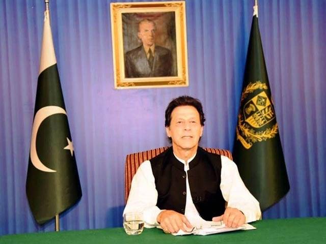 اب ملک بچے گا یا پھر کرپٹ افراد، وزیر اعظم کا قوم سے خطاب